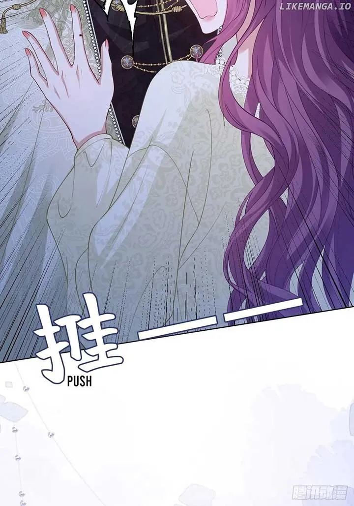 Confessing My Love to Him, the Treacherous One Chapter 47 Online - pƔgina 30