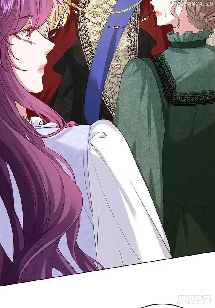 Confessing My Love to Him, the Treacherous One Chapter 47 Online - pƔgina 50