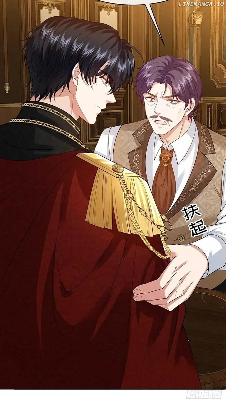 Confessing My Love to Him, the Treacherous One Chapter 47 Online - pƔgina 77