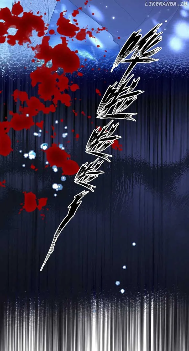 Confessing My Love to Him, the Treacherous One Chapter 52 Online - pƔgina 35