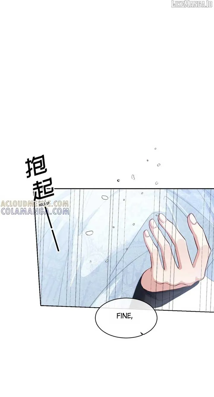 Confessing My Love to Him, the Treacherous One Chapter 53 Online - pƔgina 39