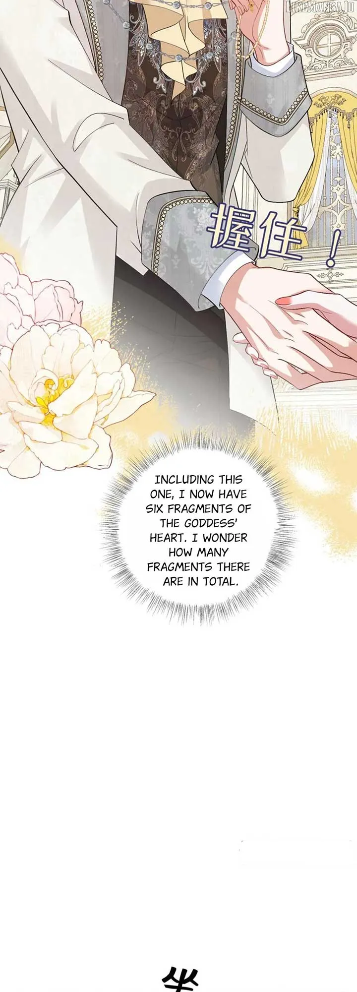 Confessing My Love to Him, the Treacherous One Chapter 54 Online - pƔgina 31