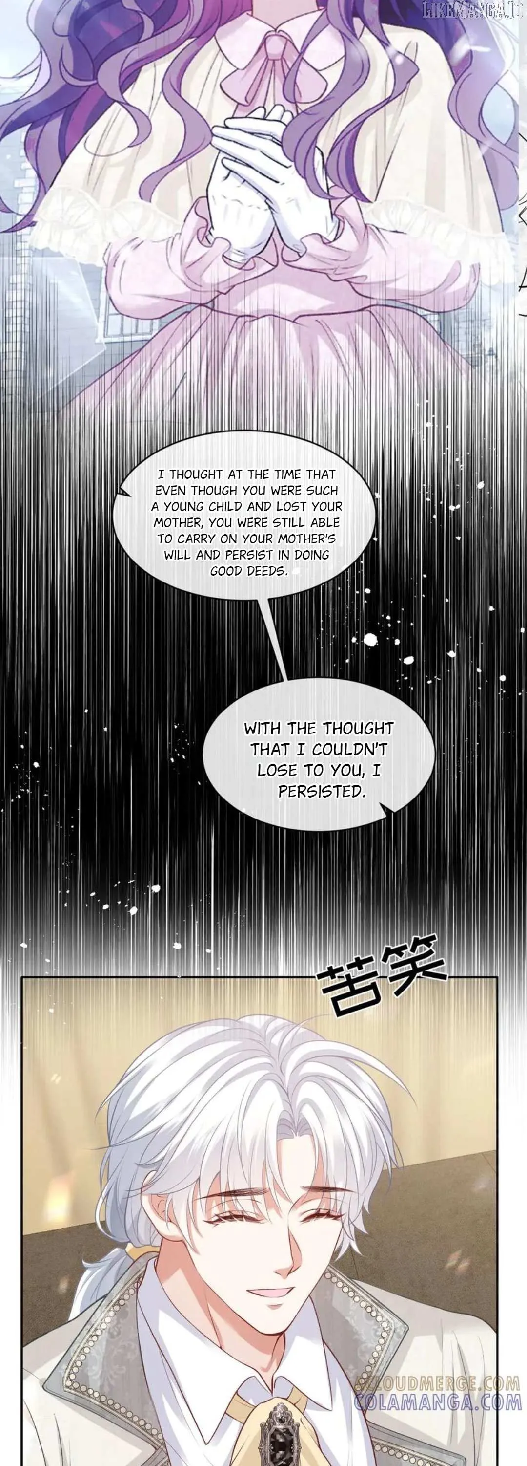 Confessing My Love to Him, the Treacherous One Chapter 55 Online - pƔgina 8