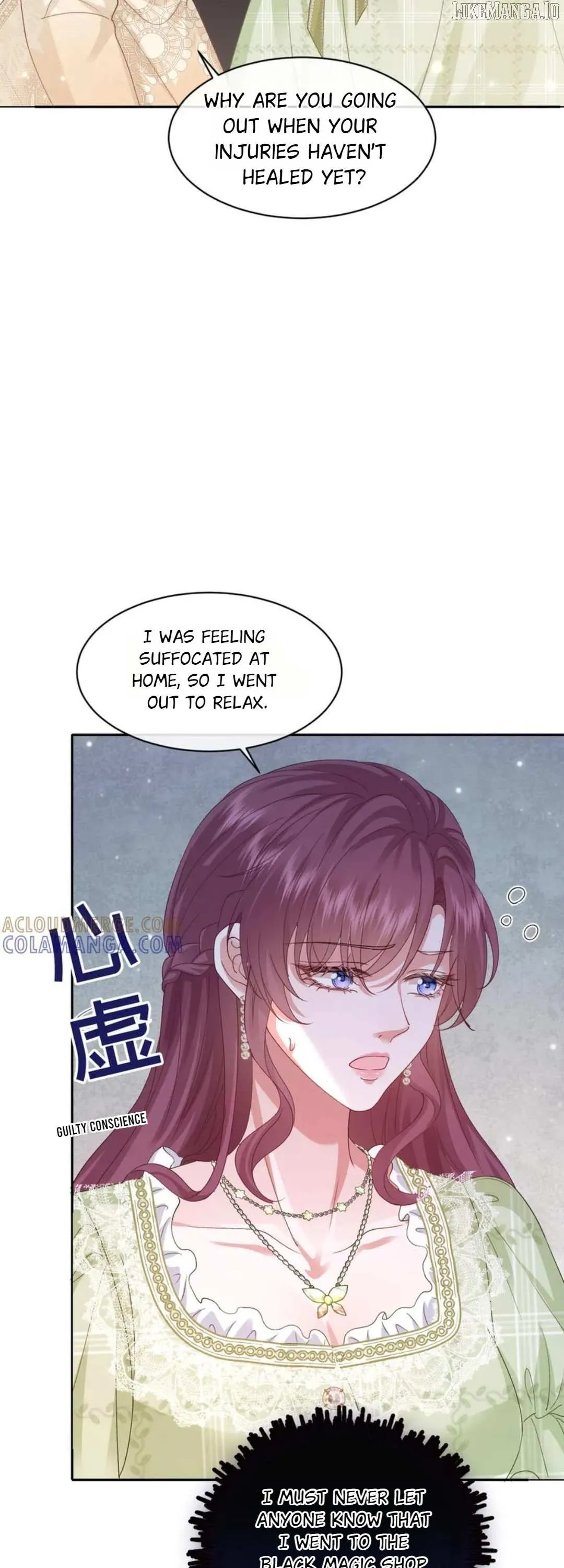 Confessing My Love to Him, the Treacherous One Chapter 55 Online - pƔgina 14