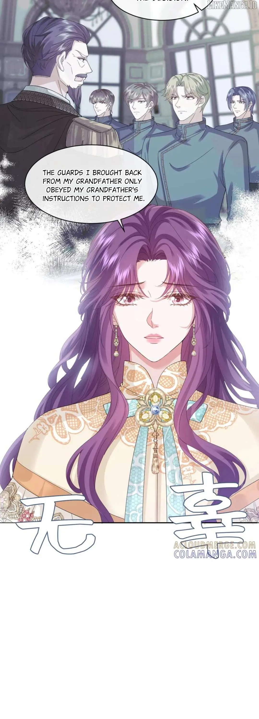 Confessing My Love to Him, the Treacherous One Chapter 55 Online - pƔgina 31