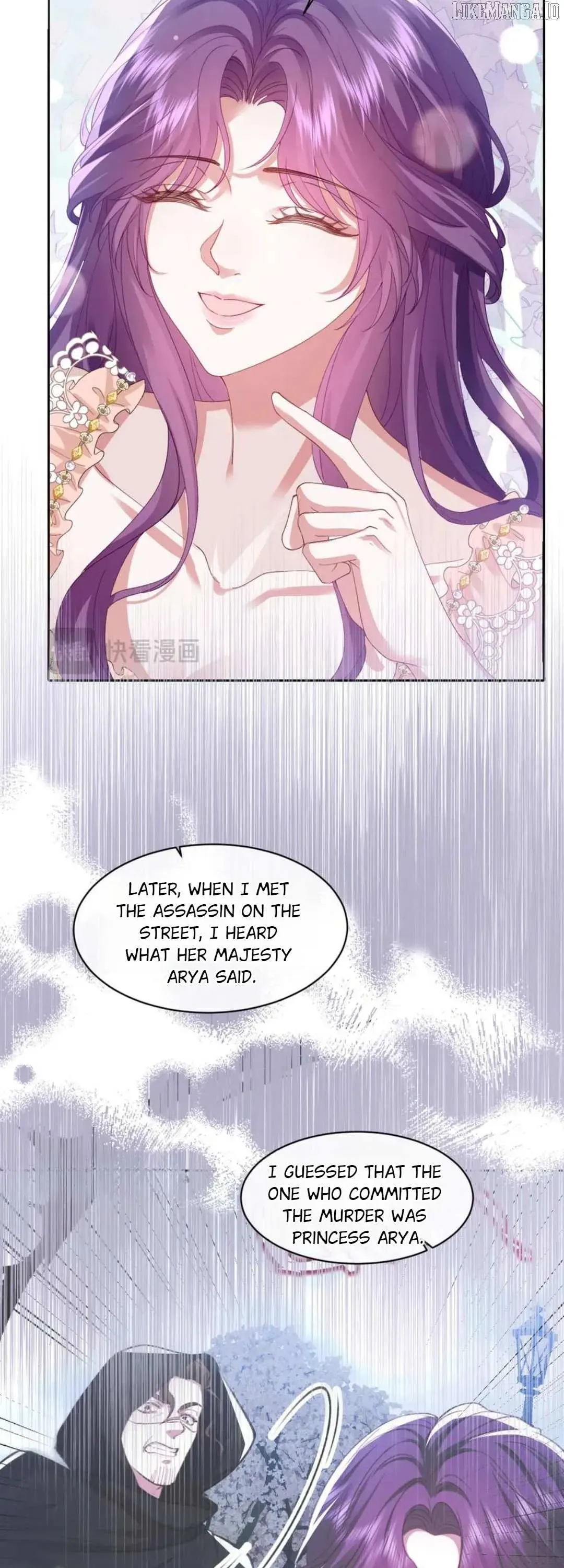 Confessing My Love to Him, the Treacherous One Chapter 57 Online - pƔgina 23