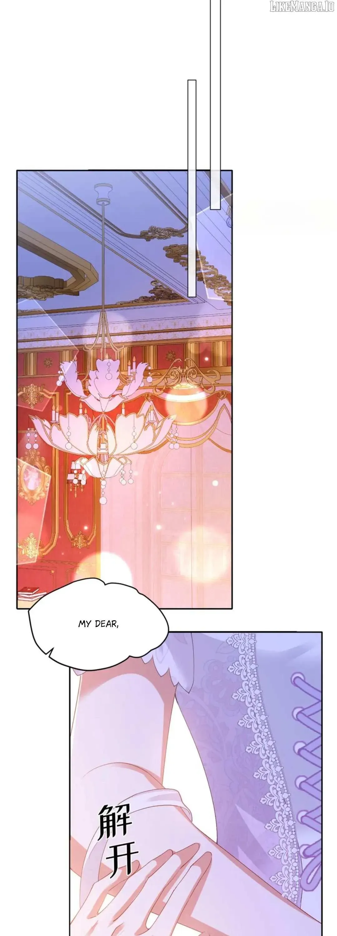 Confessing My Love to Him, the Treacherous One Chapter 57 Online - pƔgina 36