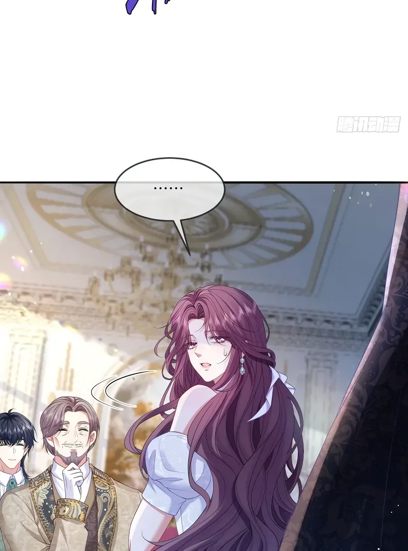 Confessing My Love to Him, the Treacherous One Chapter 6 Online - pƔgina 19