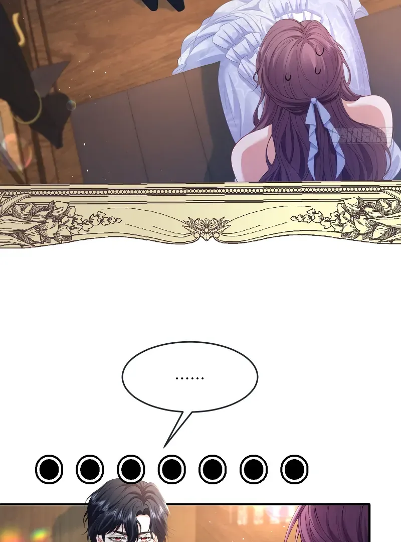 Confessing My Love to Him, the Treacherous One Chapter 6 Online - pƔgina 50