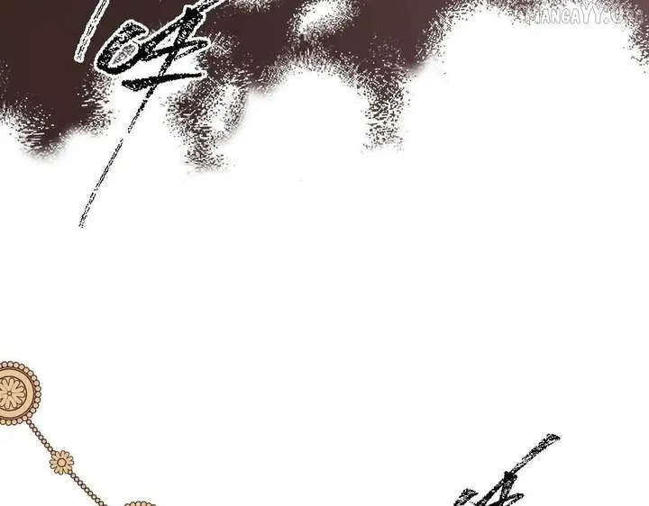 Confessing My Love to Him, the Treacherous One Chapter 60 Online - pƔgina 109