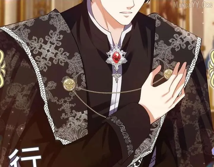 Confessing My Love to Him, the Treacherous One Chapter 61 Online - pƔgina 35