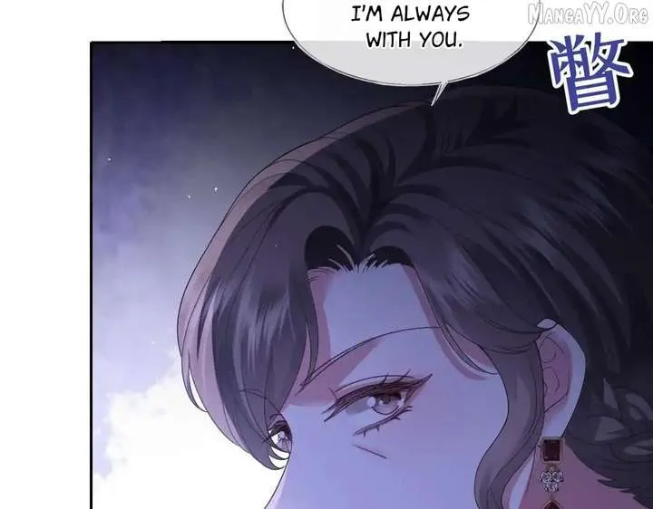 Confessing My Love to Him, the Treacherous One Chapter 61 Online - pƔgina 121
