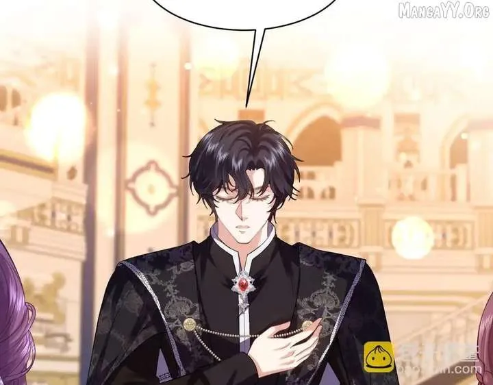 Confessing My Love to Him, the Treacherous One Chapter 62 Online - pƔgina 105