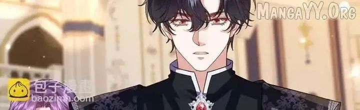 Confessing My Love to Him, the Treacherous One Chapter 63 Online - pƔgina 13