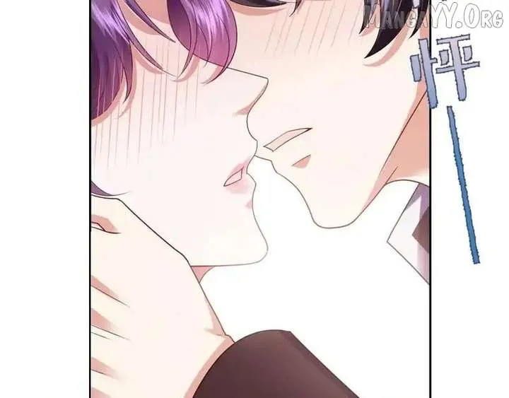 Confessing My Love to Him, the Treacherous One Chapter 65 Online - pƔgina 32