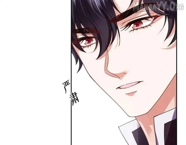Confessing My Love to Him, the Treacherous One Chapter 65 Online - pƔgina 61