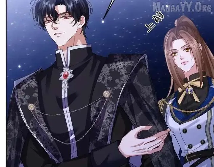 Confessing My Love to Him, the Treacherous One Chapter 65 Online - pƔgina 120