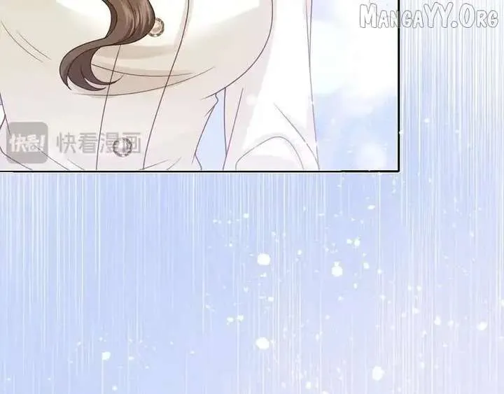 Confessing My Love to Him, the Treacherous One Chapter 68 Online - pƔgina 24