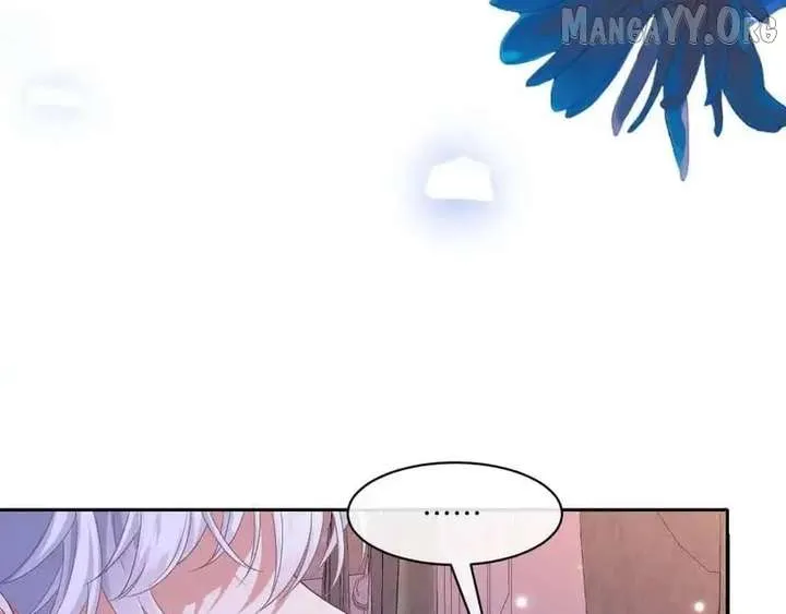 Confessing My Love to Him, the Treacherous One Chapter 68 Online - pƔgina 100