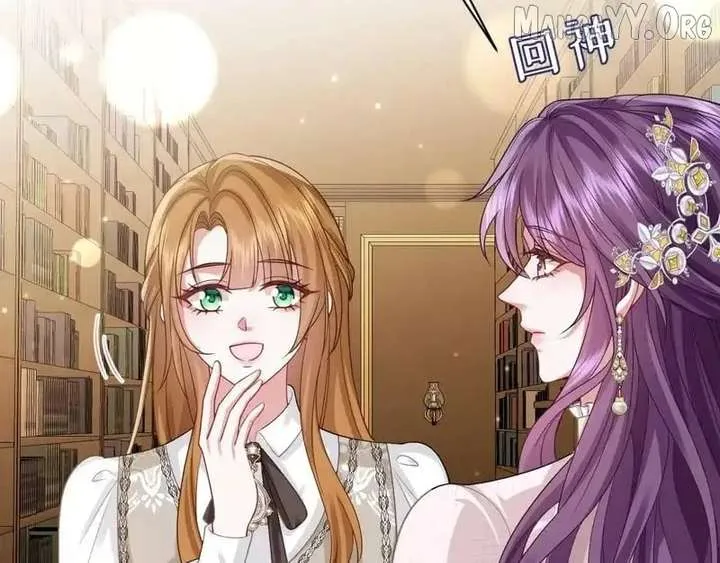 Confessing My Love to Him, the Treacherous One Chapter 69 Online - pƔgina 116