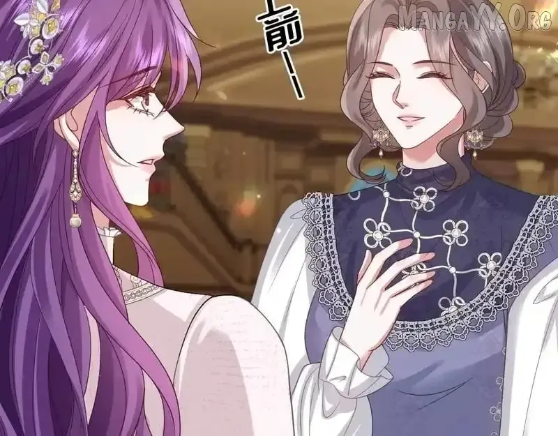 Confessing My Love to Him, the Treacherous One Chapter 70 Online - pƔgina 28