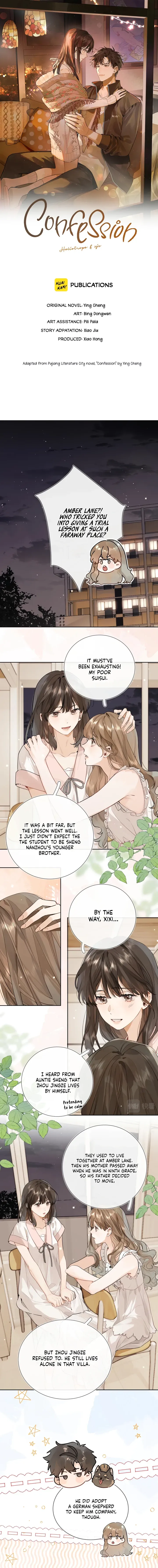 Confession Chapter 12 Online - página 2