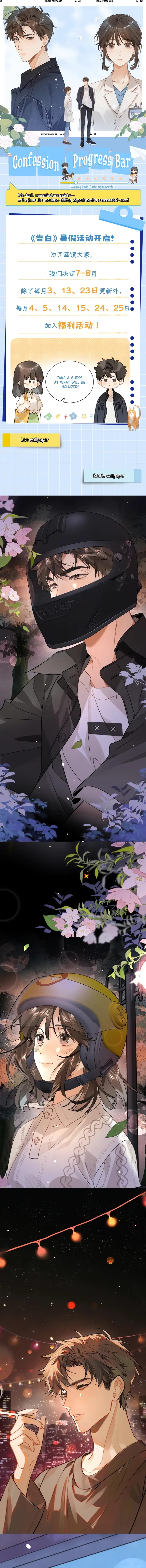 Confession Chapter 15.1 Online - página 1