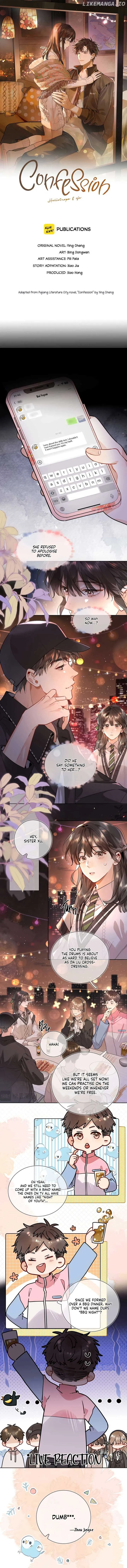 Confession Chapter 20 Online - página 1