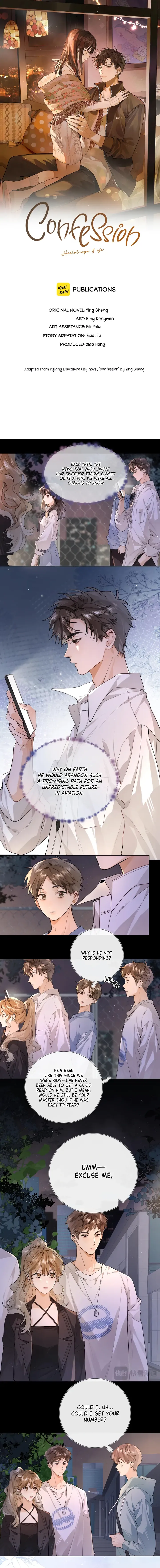 Confession Chapter 24 Online - página 1