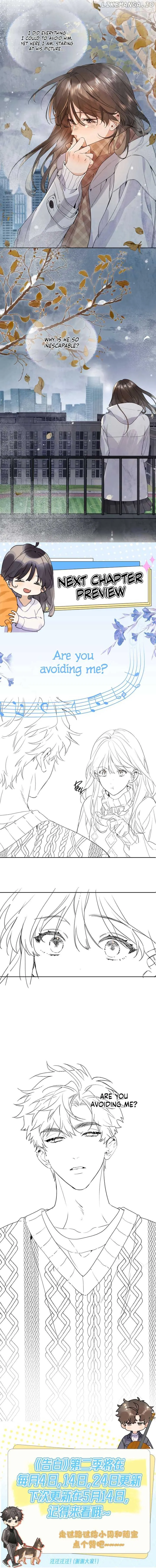 Confession Chapter 33 Online - página 6