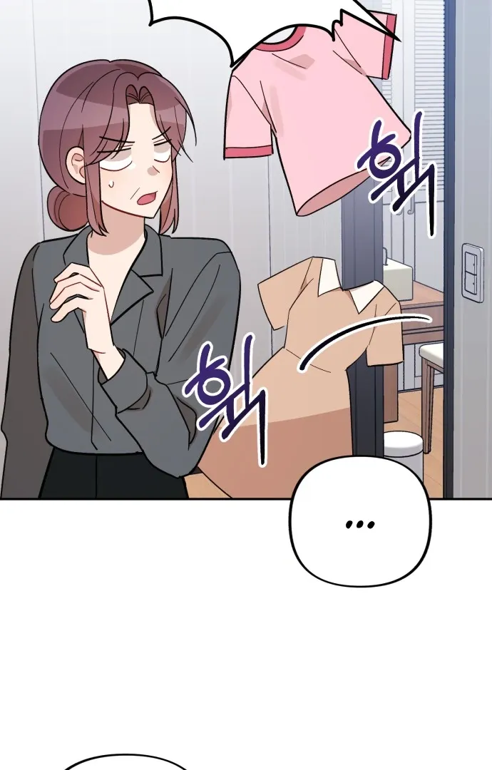 Confession Chapter 36 Online - página 8