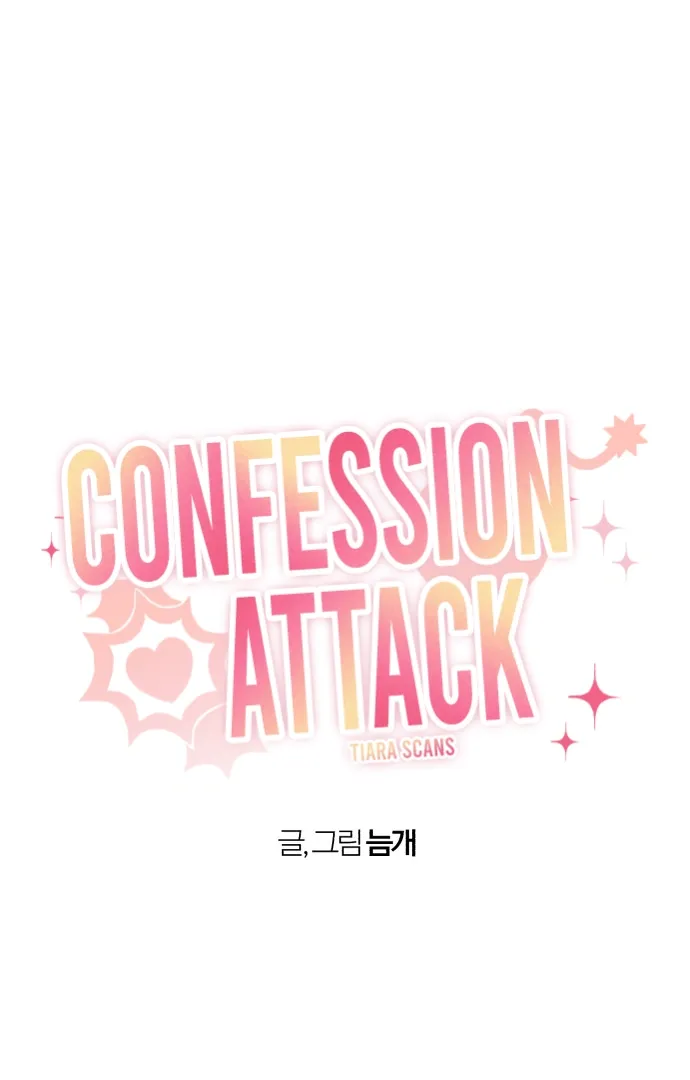 Confession Chapter 36 Online - página 11