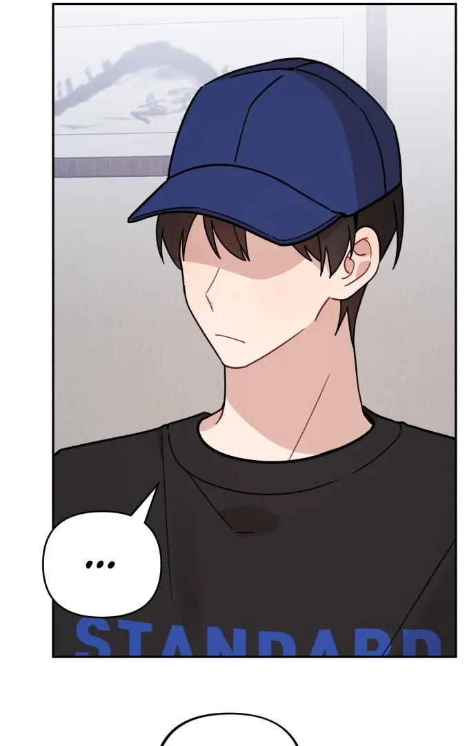 Confession Chapter 36 Online - página 20