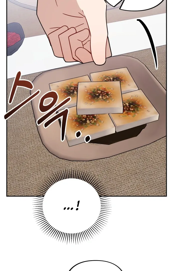 Confession Chapter 36 Online - página 26