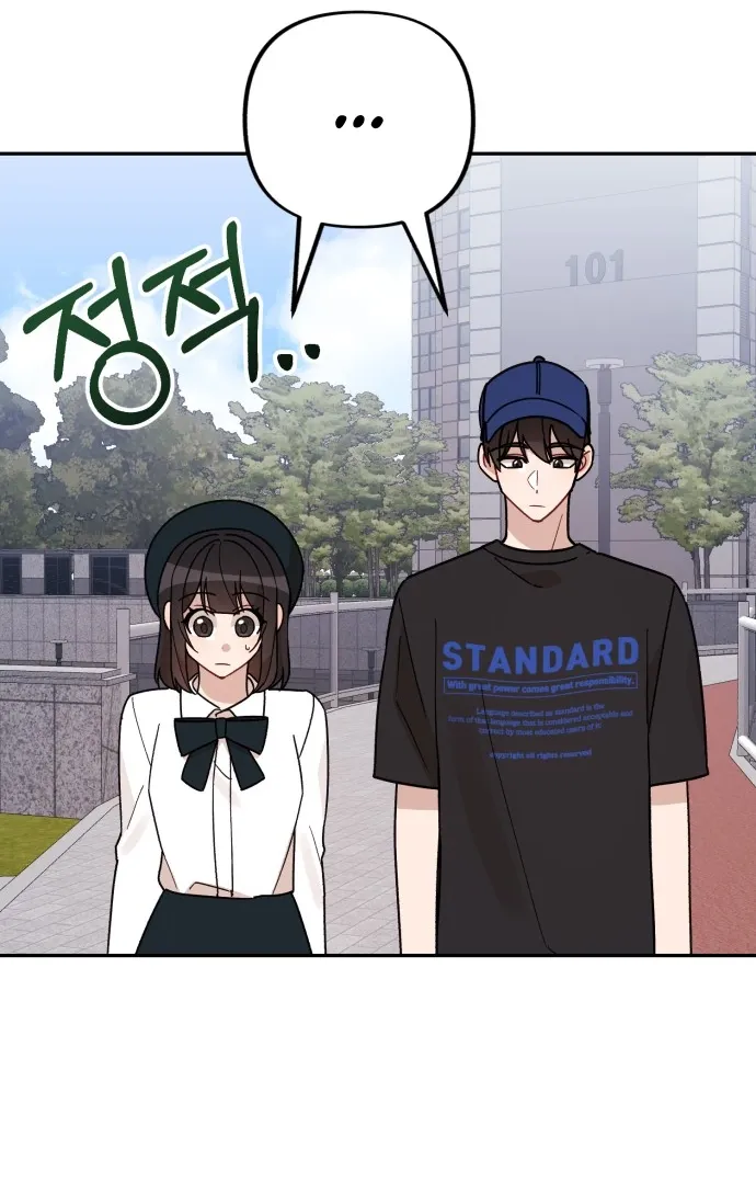 Confession Chapter 36 Online - página 45