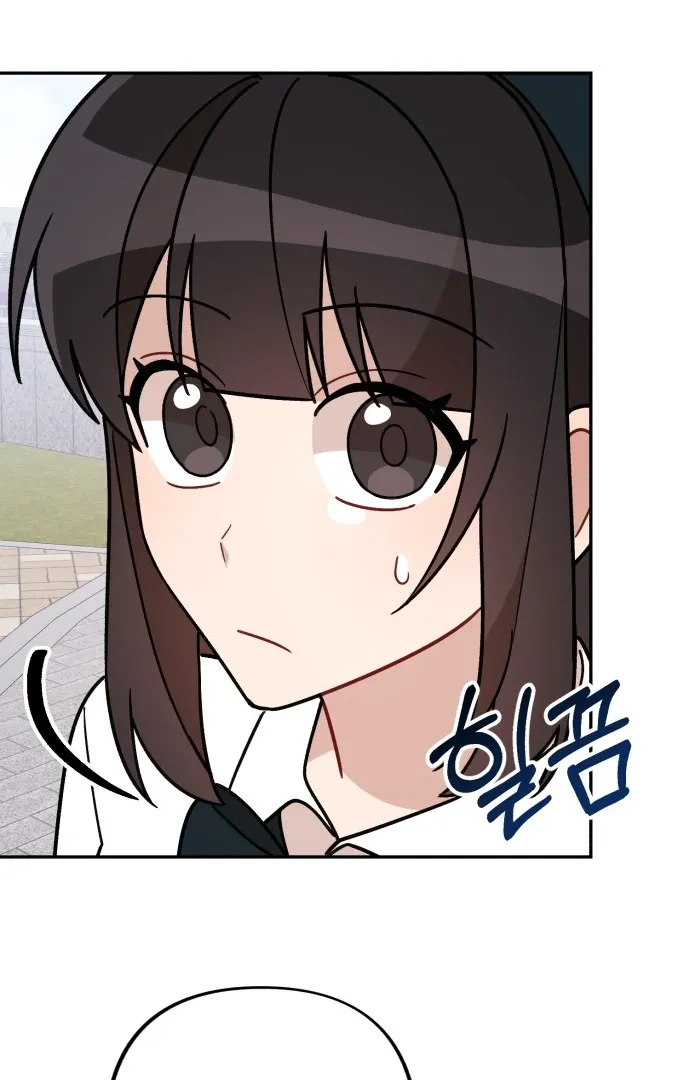 Confession Chapter 36 Online - página 46