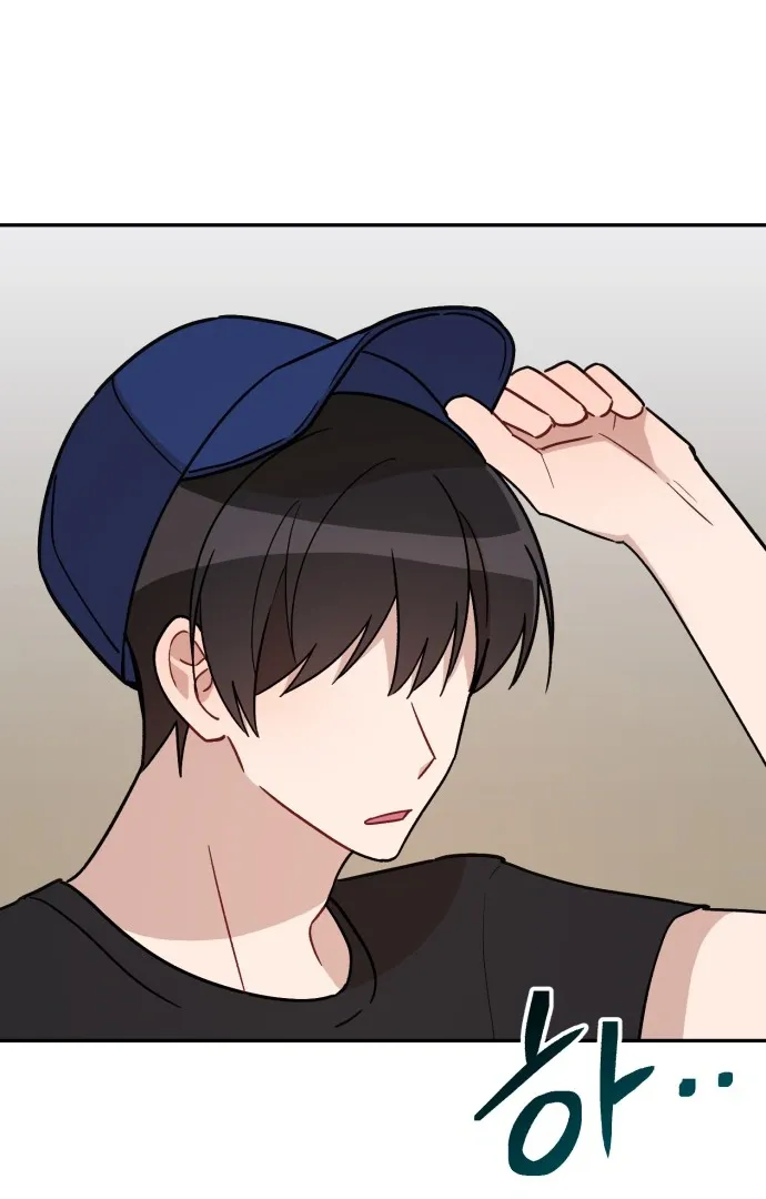 Confession Chapter 36 Online - página 75