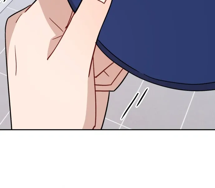 Confession Chapter 36 Online - página 77