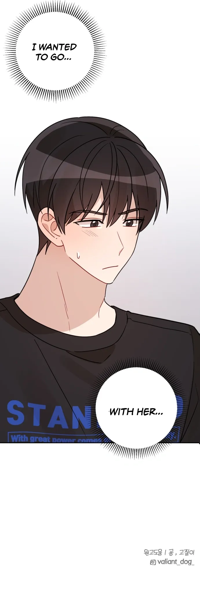 Confession Chapter 36 Online - página 78