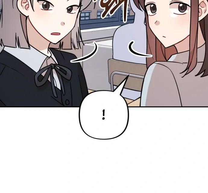 Confession Chapter 37 Online - página 9