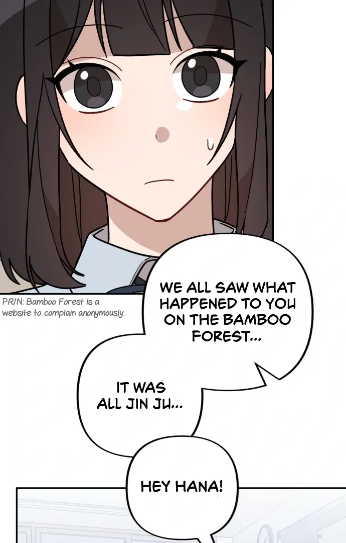 Confession Chapter 37 Online - página 13
