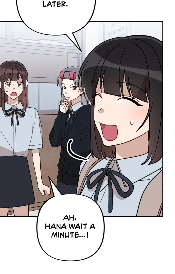 Confession Chapter 37 Online - página 15