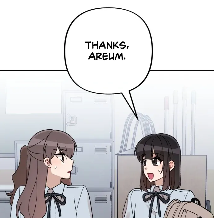 Confession Chapter 37 Online - página 17