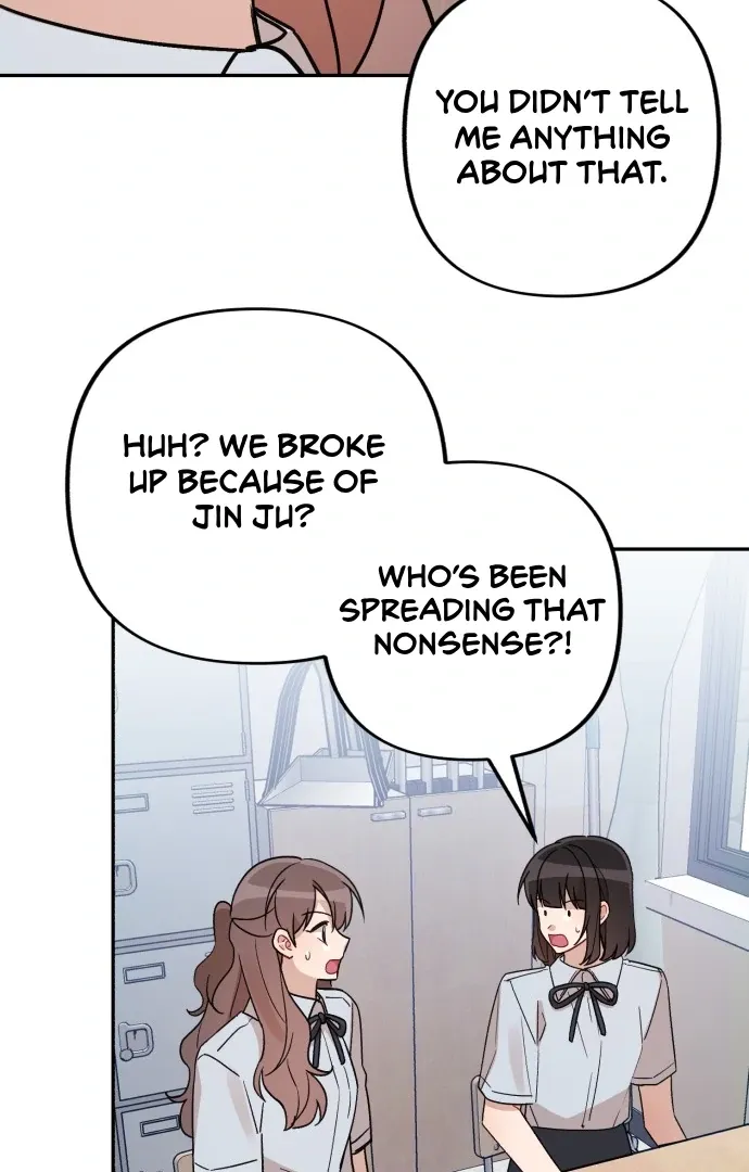 Confession Chapter 37 Online - página 20