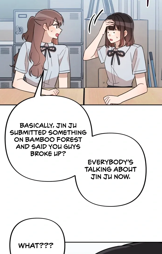 Confession Chapter 37 Online - página 26