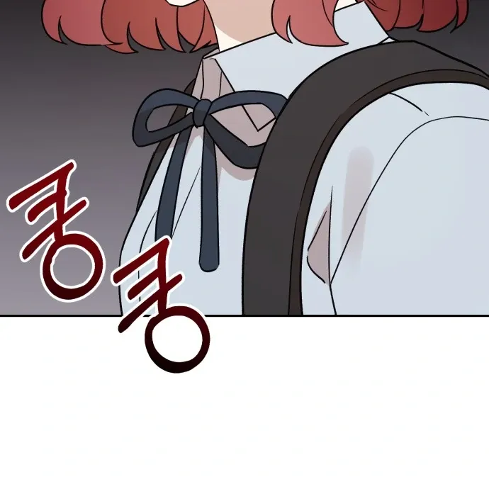 Confession Chapter 37 Online - página 38