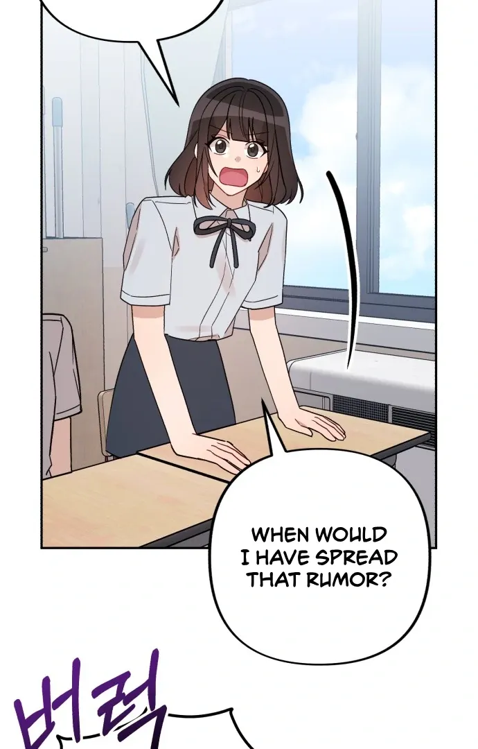 Confession Chapter 37 Online - página 52
