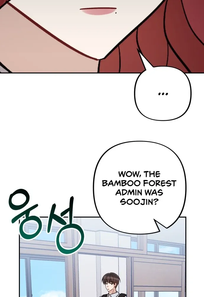 Confession Chapter 37 Online - página 73