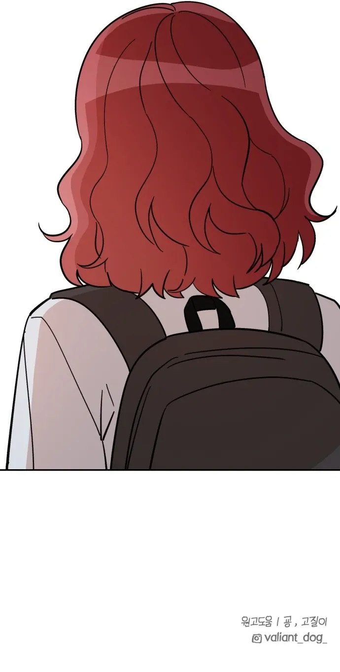 Confession Chapter 37 Online - página 84