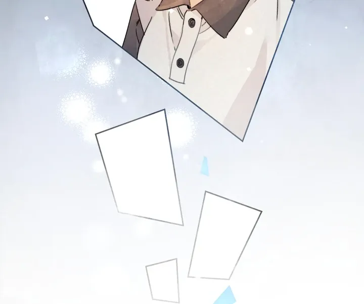 Confession Chapter 38 Online - página 25